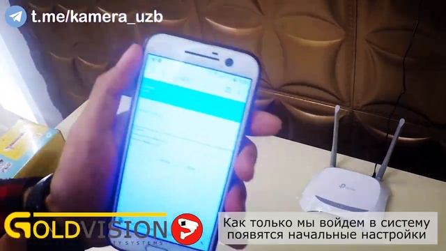 TP-LinkTL-WR840N | N300 Wi-Fi роутер | TP-Link ташкент смотреть онлайн