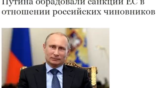 Дядя Вова / Трофим.