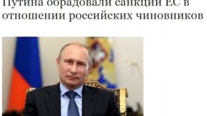 Дядя Вова / Трофим.