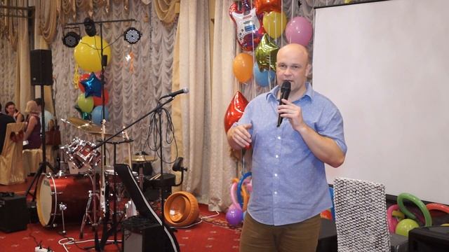 Родительский комитет благодарит учителей смотреть онлайн