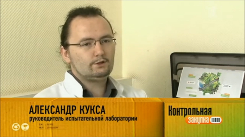 Анализ воздуха после ремонта комнаты смотреть онлайн