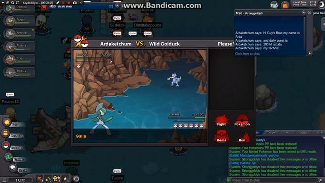 Pokemon Revolution Online # 100 lvl Rattata [My Technic] смотреть онлайн