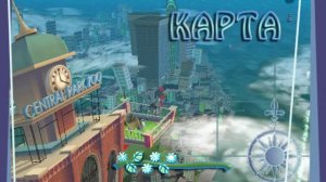 прохождение игры Мадагаскар часть 1