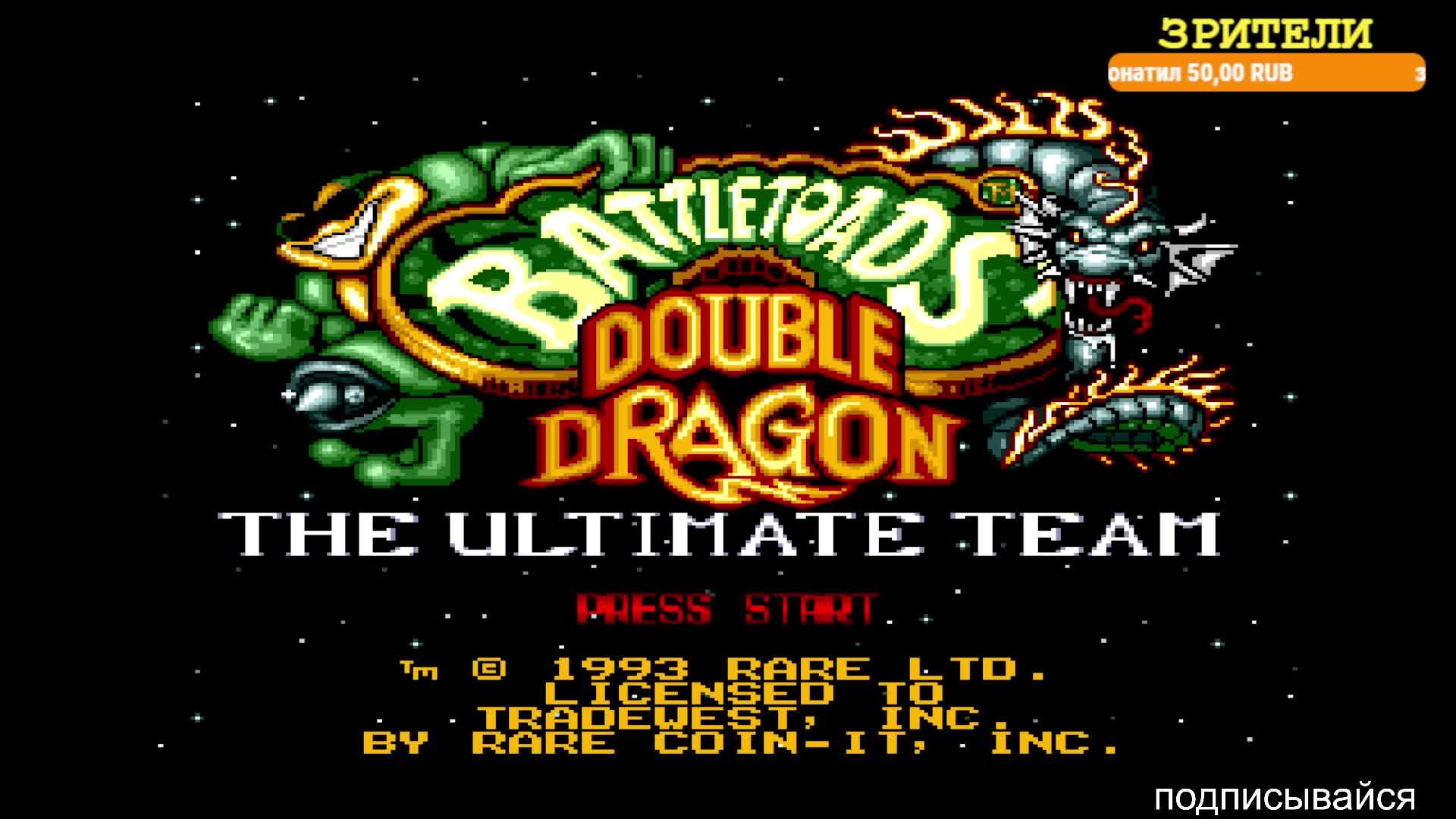 Battletoads And Double Dragon Прохождение
