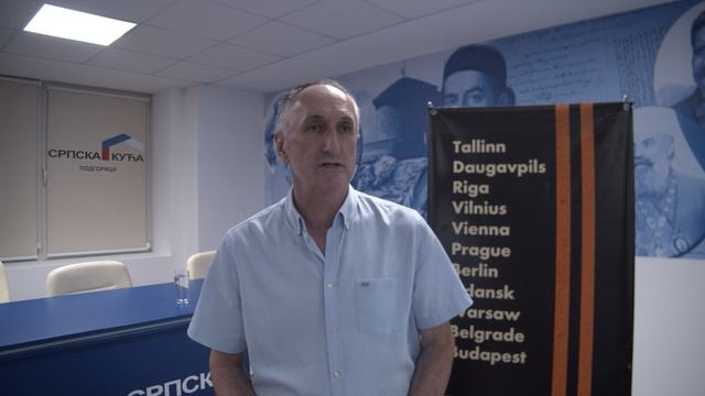 A081_06301642_C262 Подгорица.mov