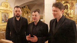Тропарь, Праведной Матроне Московской, Арт-группа Ларго