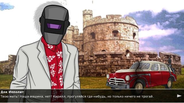 Spakoyno: Back To USSR 2.0 - Обзор игры от Битнера. смотреть онлайн