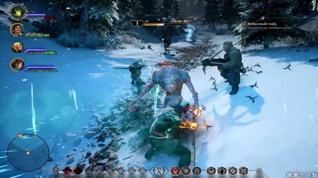 Dragon Age Inquisition 1 эпизод. Добро пожаловать в эпоху драконов смотреть онлайн