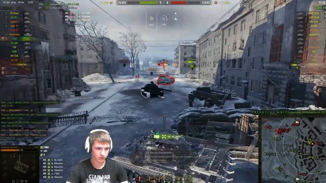 Самые КРУТЫЕ игроки в World of Tanks ЗДЕСЬ СБИВАЕМ X5 !!! WOT СТРИМ смотреть онлайн