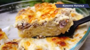 Ужин в одной посуде. На подготовку минут 5, а остальное все сделает духовка.