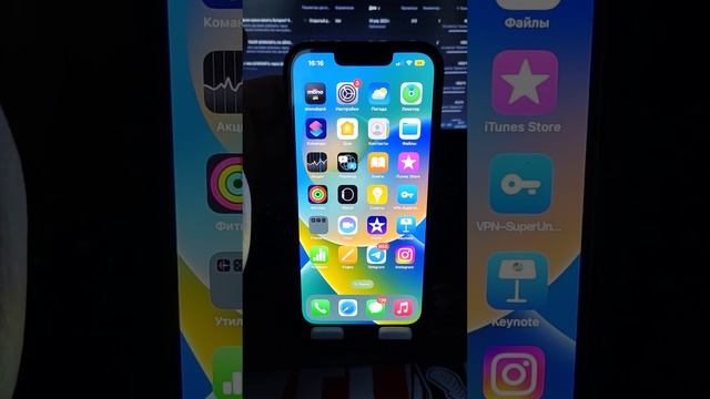 КАК ОТКЛЮЧИТЬ РЕКЛАМУ НА АЙФОНЕ? смотреть онлайн