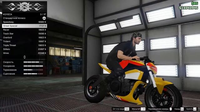 GTA V Online (HD 1080p) - Тюнинг Pegassi Vortex и тест в каскадёрской гонке #35 смотреть онлайн