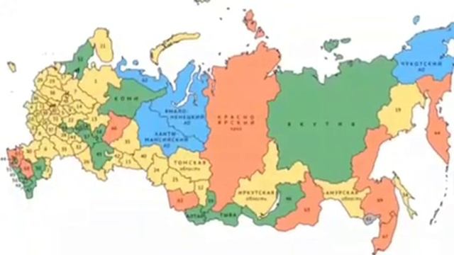 На какие части может развалиться Россия смотреть онлайн