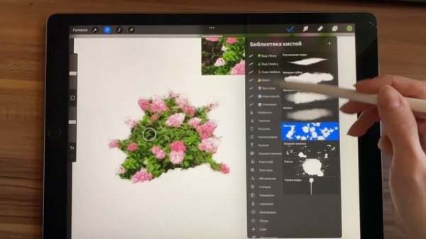 Как работает КЛОНИРОВАНИЕ в Procreate? Поймет и будет пользоваться каждый!