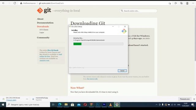 КАК УСТАНОВИТЬ GIT BASH НА WINDOWS | ГИТ БАШ ОСНОВЫ смотреть онлайн
