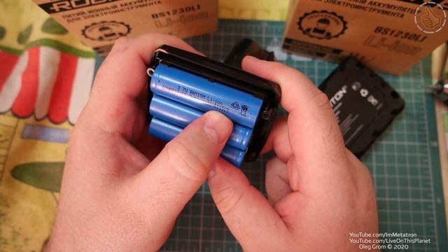 Аккумулятор 12V 3000mAh для инструмента BOSCH - бюджетная замена АКБ