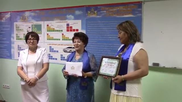 G TIME CORPORATION 12 06 2015 г вручение 1500000 тенге партнеру из Болгарии смотреть онлайн