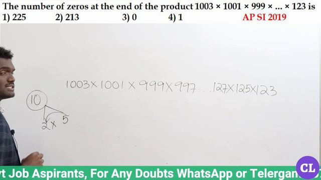 Number System & L.C.M H.C.F Tricks | AP SI | TS SI | AP SI MAINS PART- 3 | SSC CGL | BANK |RRB NTP смотреть онлайн