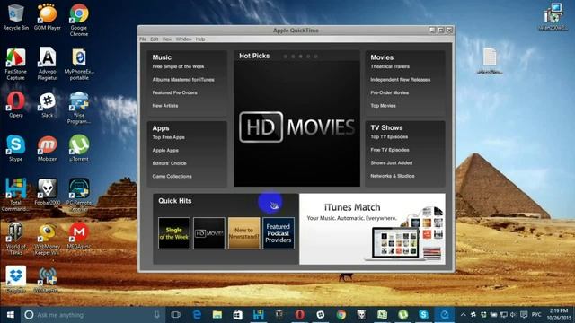 Quicktime для Windows 10 смотреть онлайн