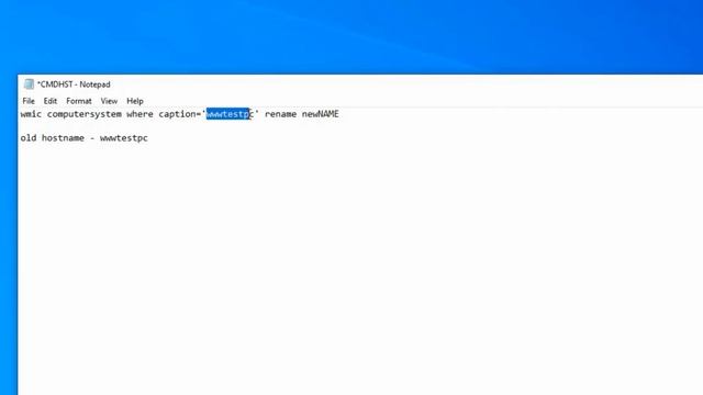 How to change host-name using CMD смотреть онлайн