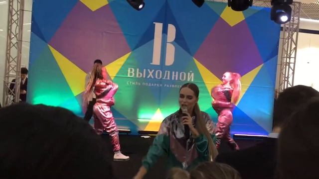 Хана "Пули" смотреть онлайн