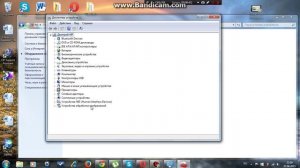 Как включить встроенную веб камеру на ноутбуке hp