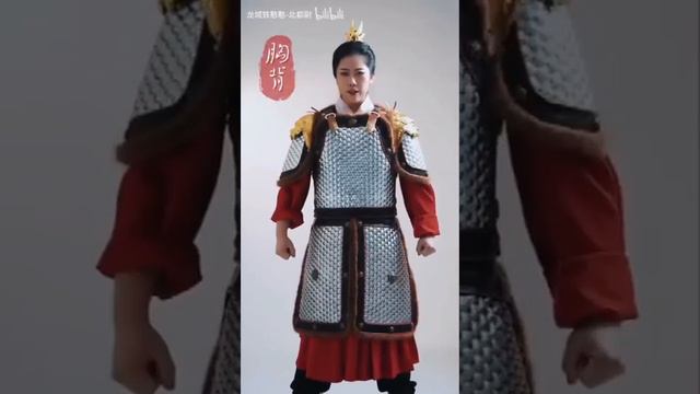 Jinyiwei of the Ming Dynasty in China wears Chinese armor смотреть онлайн
