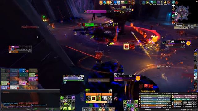 Il'gynoth Corruption Reborn mythic смотреть онлайн