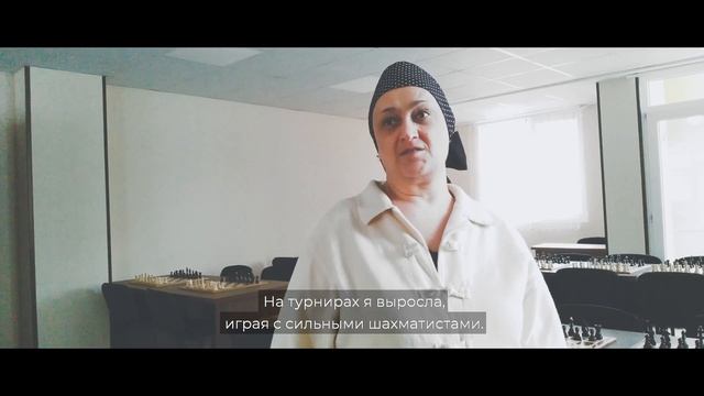 Майя Чибурданидзе. #Шахматы "Ни одной шахматной книги я не прочитала" смотреть онлайн