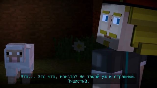 MINECRAFT: STORY MODE | ВПЕРЕД ОРДЕН | #22 | МЫ ЛЕТИМ смотреть онлайн