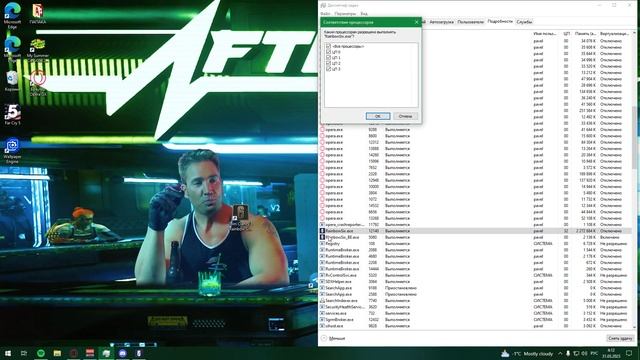 Что делать если фризит, лагает, зависает Tom Clancy's RainbowSix