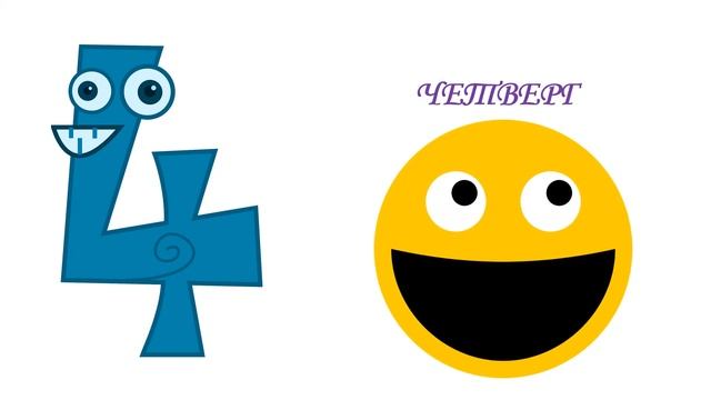 Мультики для детей Дни недели Учим дни недели смотреть онлайн