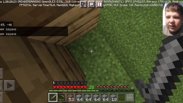 ДОСТРАИВАЮ СВОЙ ДОМ В МАЙНКРАФТ. БИЗНЕС ВЫЖИВАНИЕ В МАЙНКРАФТ.