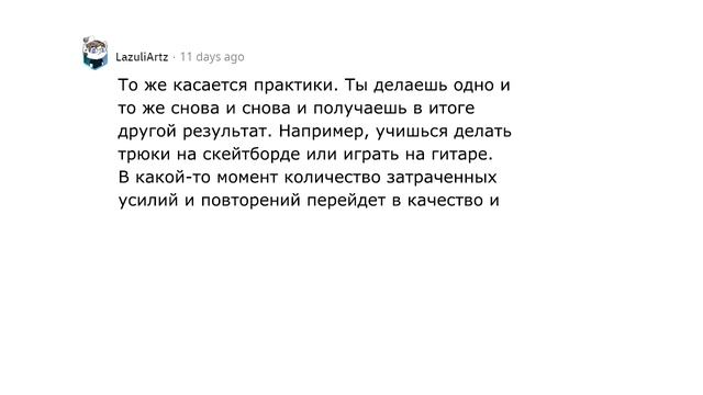 Какие исторические факты на самом деле фейк? смотреть онлайн