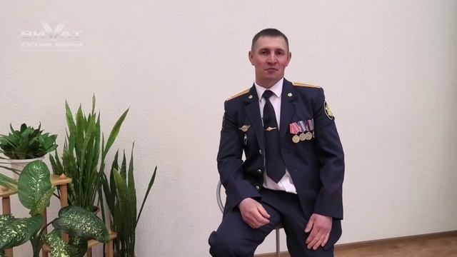 Лейтенант внутренней службы Максимов Алексей Леонидович смотреть онлайн