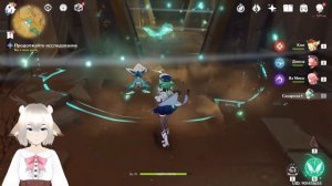 ЗАТЕРЯННЫЕ В ПЕСКАХ / ПРОДОЛЖАЙТЕ ИССЛЕДОВАНИЕ / КАК УБРАТЬ ПЕСОК ЗАДАНИЕ ЗОЛОТАЯ СТРАНА ГРЕЗ ГЕНШИ