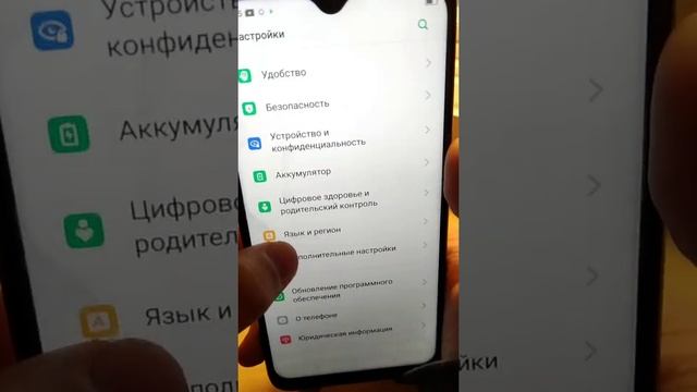 Oppo A12 Обзор и распаковка Новенького красивого бомбезного смартфона ????✌️? смотреть онлайн