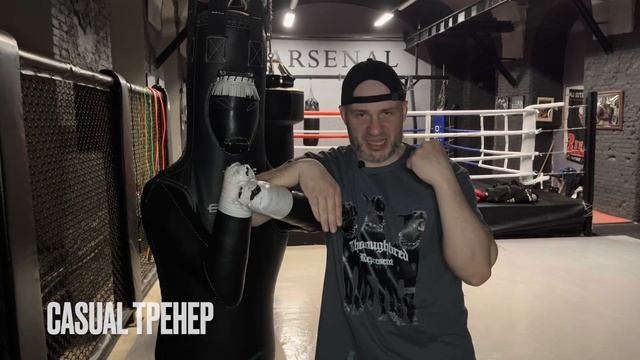 КАК ВЫБРАТЬ ТРЕНЕРА смотреть онлайн