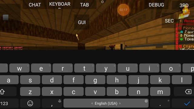 Словил зельку победителя за 10 монет? Майнкрафт-Фантайм смотреть онлайн