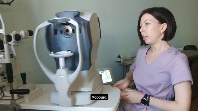 О БУЗ ВО ВОКОБ смотреть онлайн