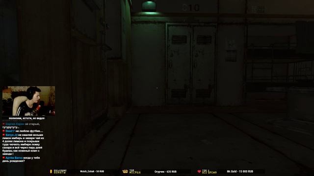 ЛАМПОВЫЙ ХОРРОР СТРИМ - MONSTRUM [Хоррор стрим, Обзор, Прохождение] смотреть онлайн