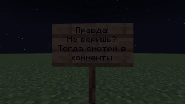 Это видео удалится, если его прокомментирует ютубер с галочкой смотреть онлайн