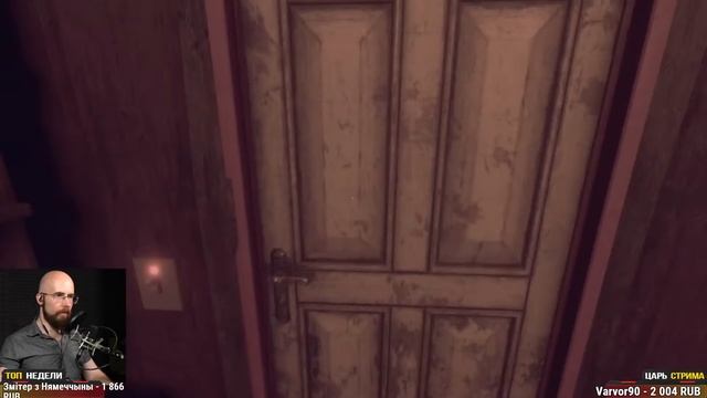 ХОРОШИЙ ХОРРОР СКОРО КОНЧИТСЯ! • Those Who Remain [ФИНАЛ] смотреть онлайн