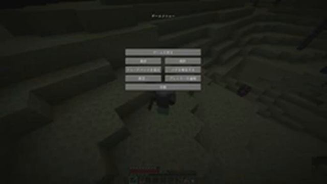 【JAVA参加型】いちさばまいくら#16【いっちー】【Minecraft】 смотреть онлайн