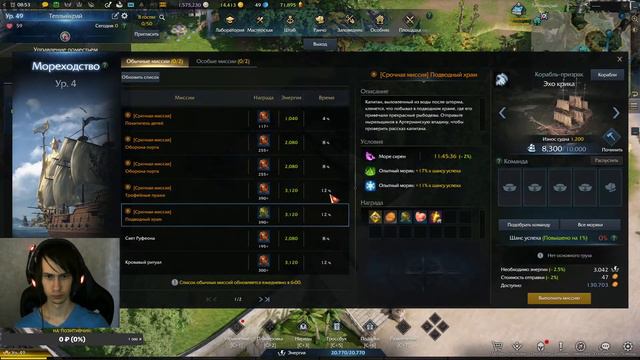 СТРИМ ✔️Lost Ark MMO RPG ЧИЛЛИМ ОБЩЯЕМСЯ ✔️ смотреть онлайн