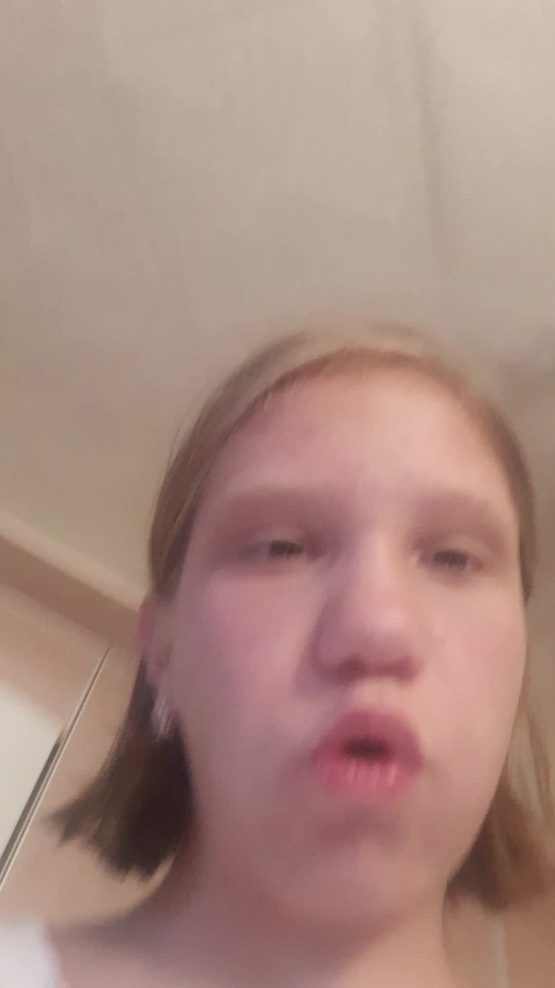 квадробика