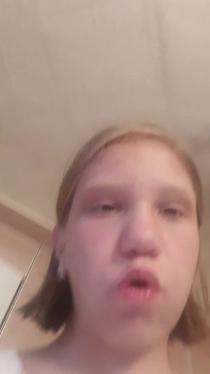 квадробика