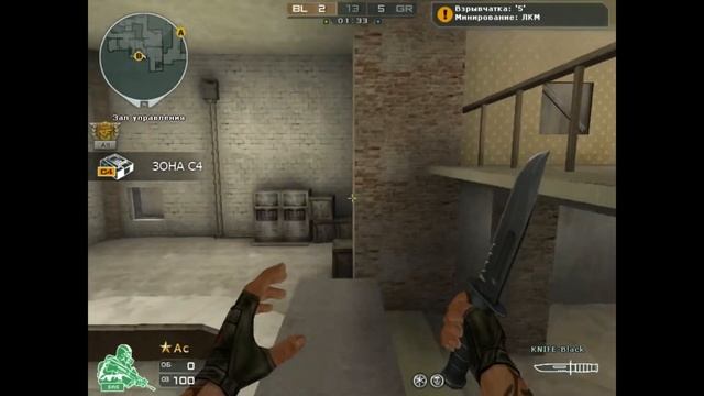БАГИ, ФИШКИ, ПОДСАДКИ В CROSS FIRE #2 смотреть онлайн