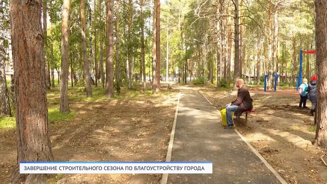 Есть Мнение 14 сентября 2021 смотреть онлайн