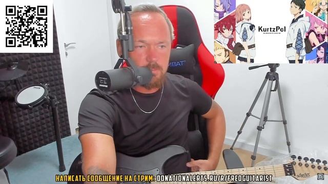 Fredguitarist плотно навалил рэпчанского смотреть онлайн